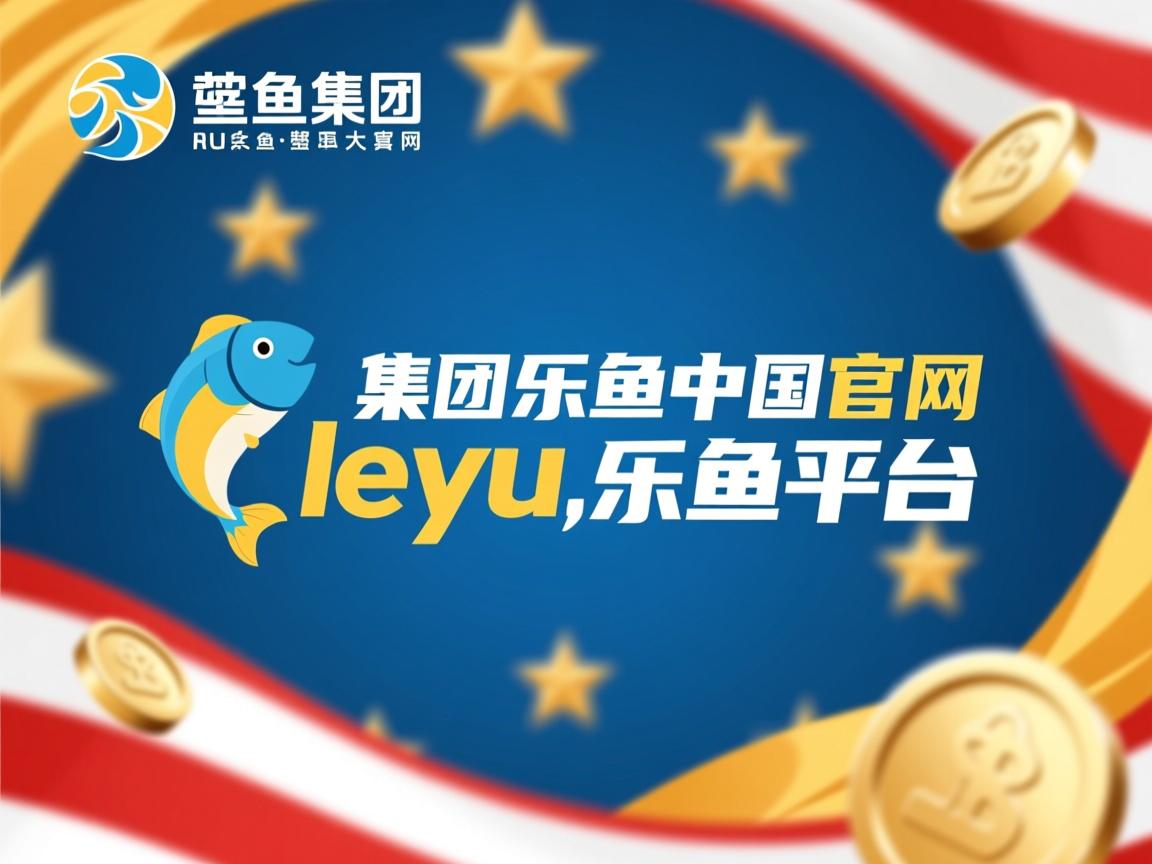 阿拉维斯击败莱万特，继续保持不败的战绩