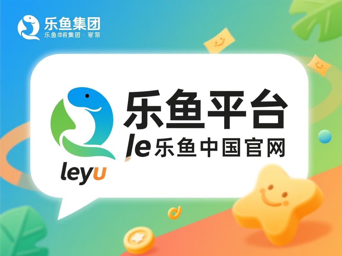 波尔多队演绎绝地求生，逆转战胜对手