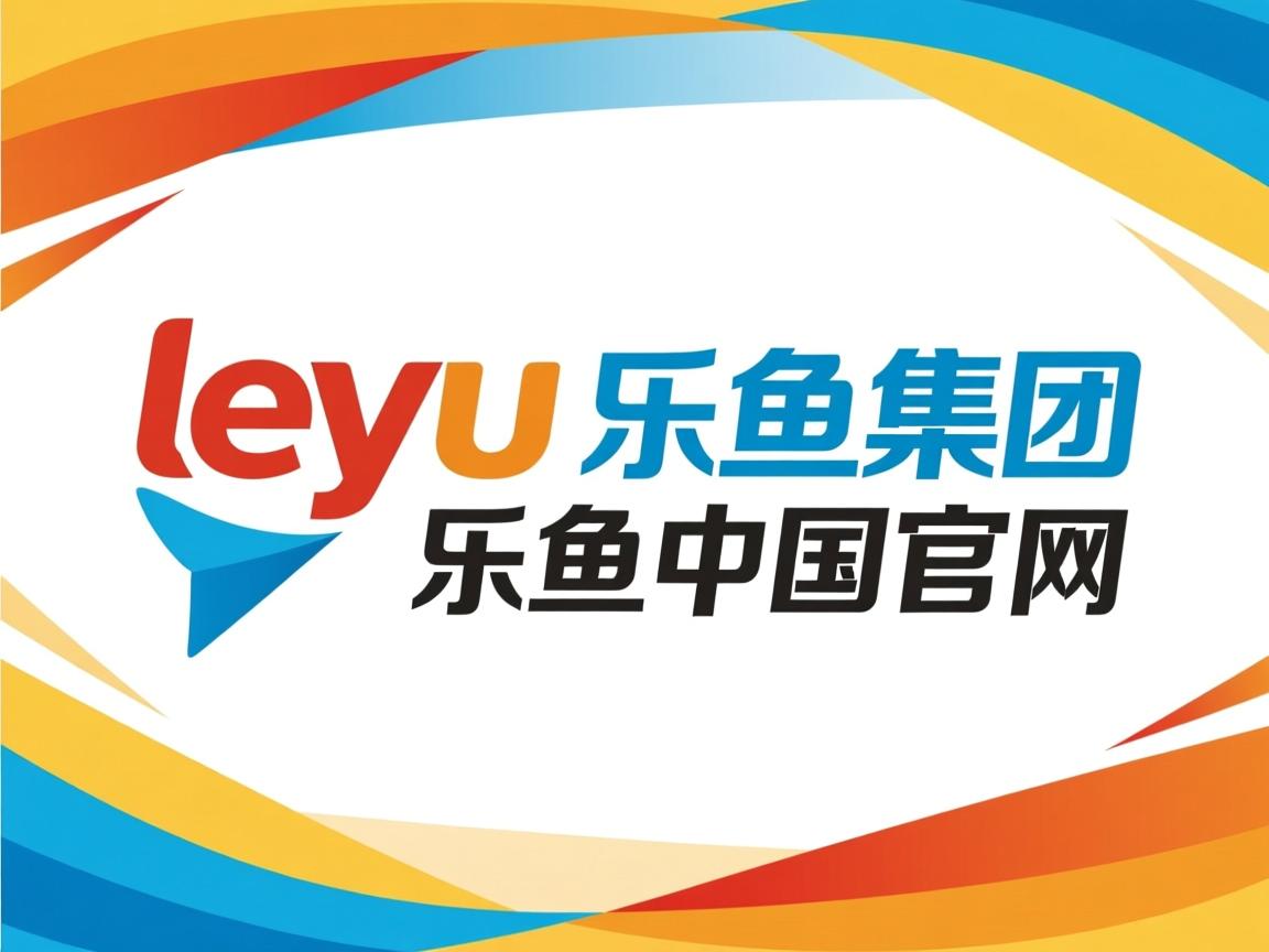 2024国际乒联混合团体世界杯：Chinese Taipei坚守与突破，2024世界乒乓球锦标赛