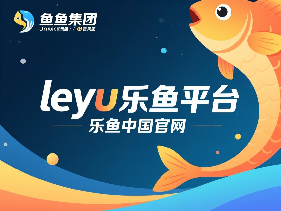 中前场控球点重叠是否导致节奏冲突问题，控球前锋打法