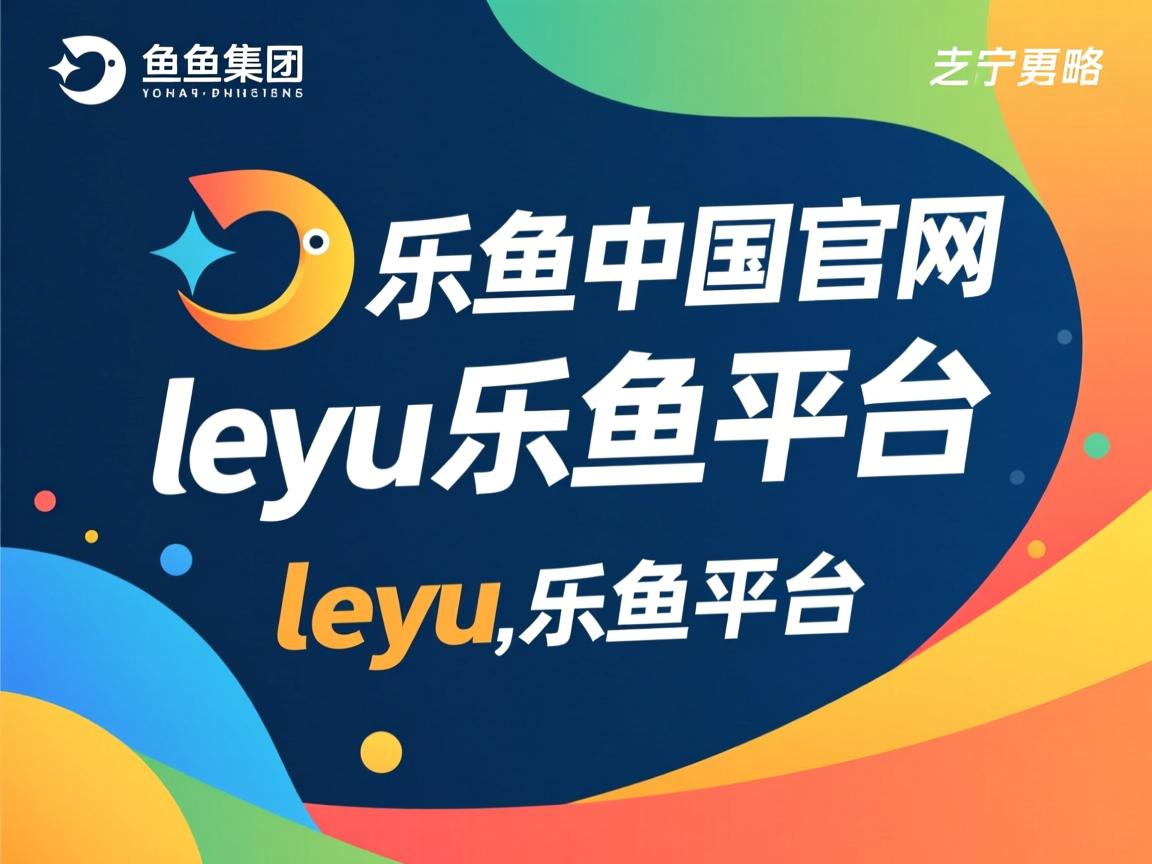 基层足球宣传力度明显不足，基层足球宣传力度明显不足怎么办