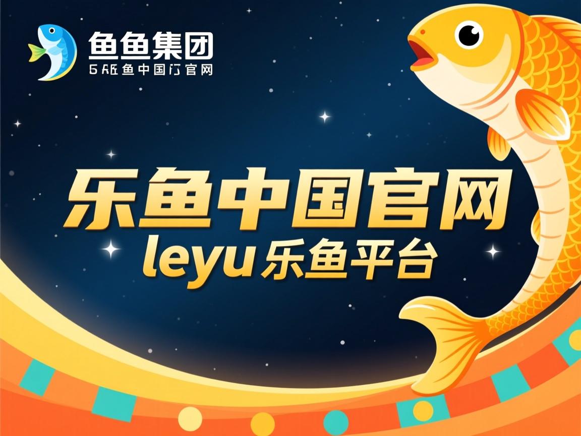 杨瀚森展示出强烈胜负欲赢得球迷喜爱，杨瀚儒简介