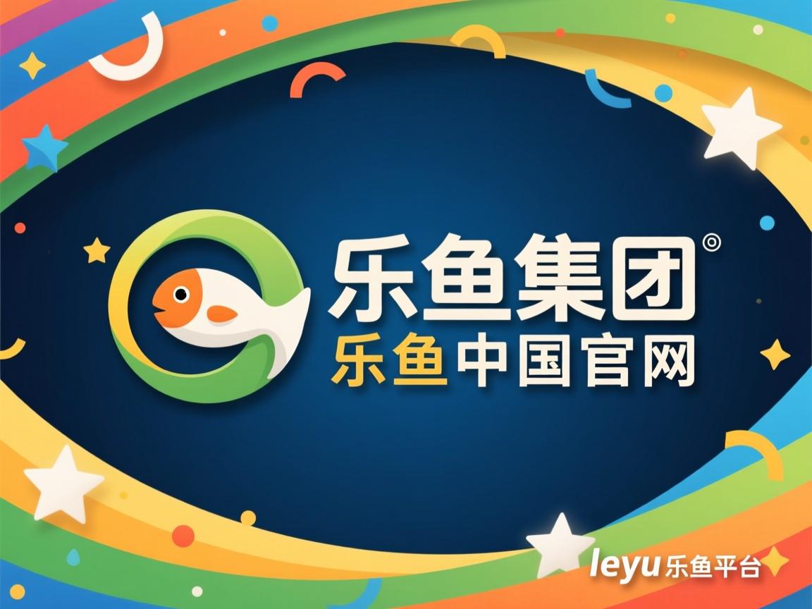 校园篮球推广计划覆盖两千余所中小学，校园篮球开展