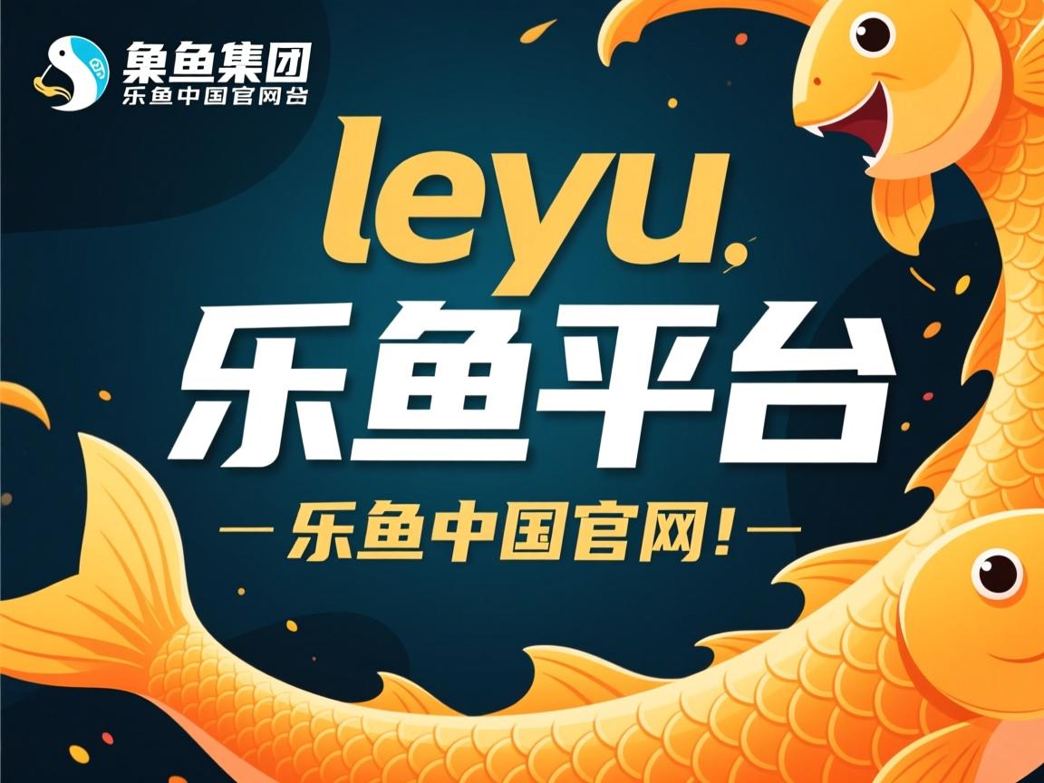 瑞典队战术解析：如何利用变化创造制胜机会，瑞典队员